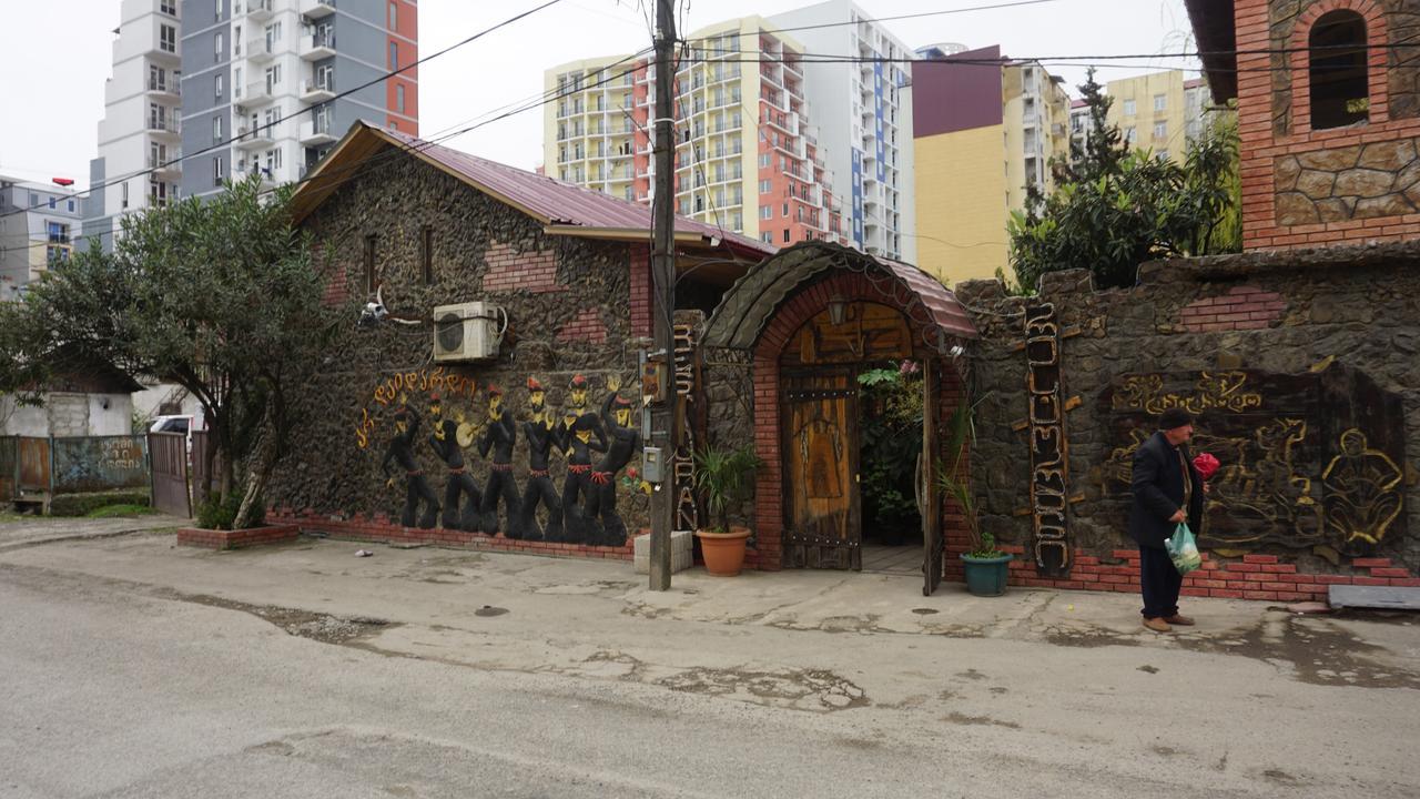 Adlia House- Ardaidardo Batumi Bagian luar foto